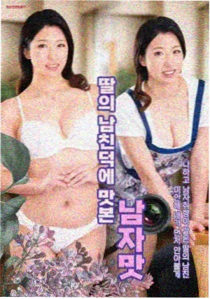 公版片源修复版本管理记录配图